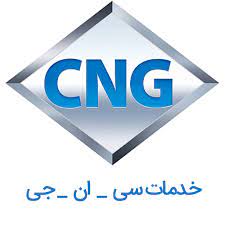 مرکز نصب CNG حقانی حقانی