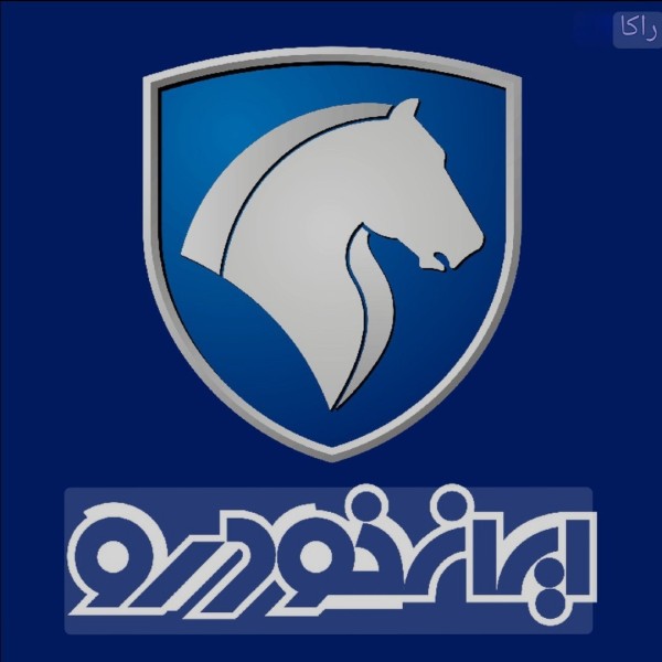 علی کنعان