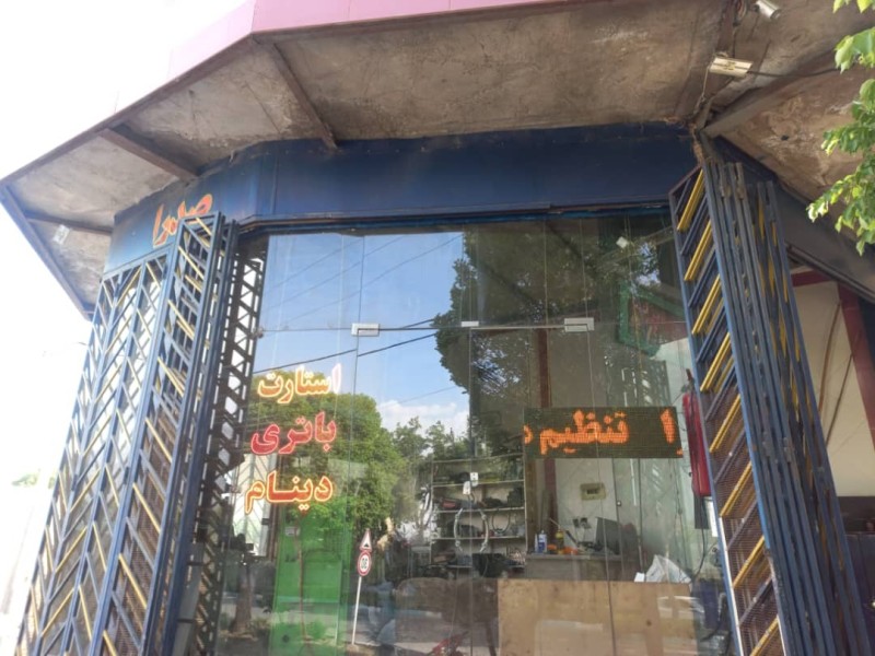 بنیامین آذردوخان