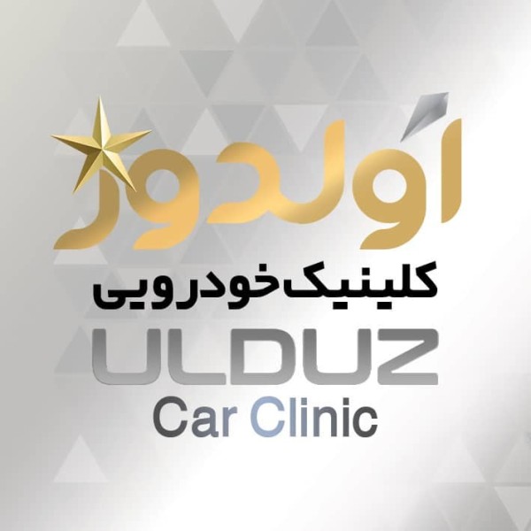 امیر علیزاده