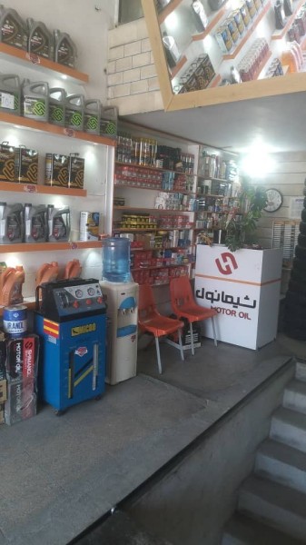 ارتان بهرامی