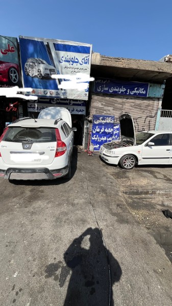 احسان ایمانی