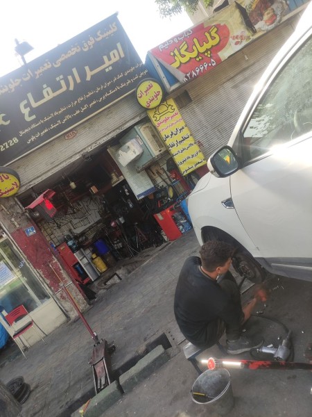 امیر فرهمند