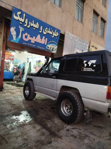 افشین مرادی